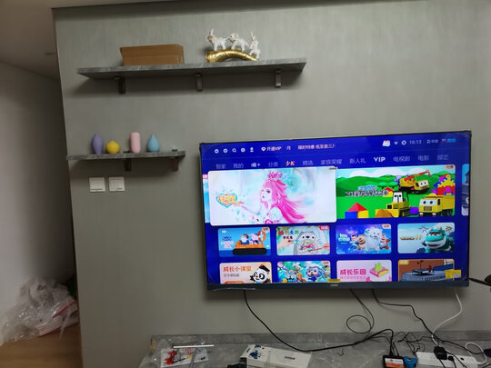 %title插图%num 海尔 (Haier) LU65J71 65英寸超薄声控全面屏 4K超高清8K解码 平板液晶教育电视机2+16G 以旧换新