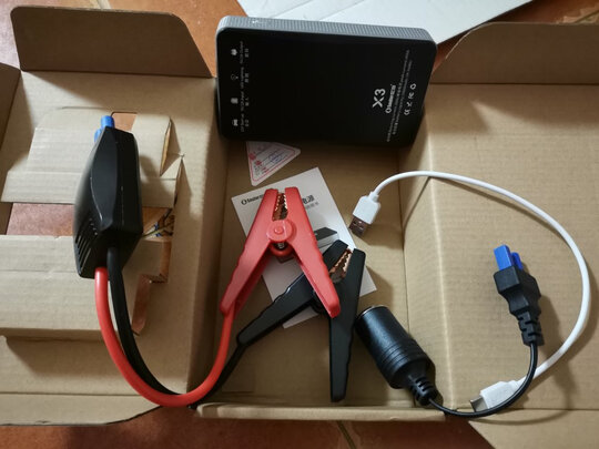汽车应急启动电源