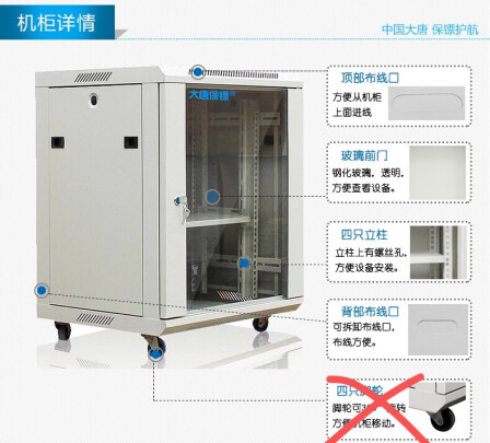 大唐保镖5112好不好啊，耐用性好不好？简单方便吗？