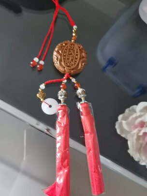 汽车挂件