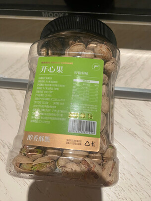 坚果炒货