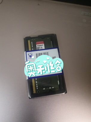 笔记本内存条