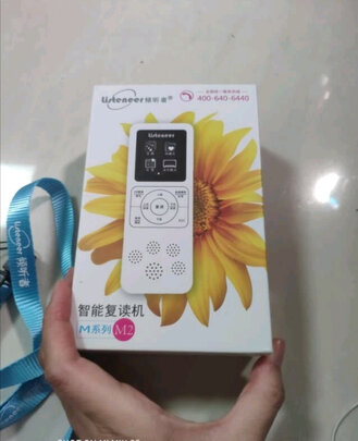 质量揭露倾听者mp3智能复读机怎么样好不好？真实体验【...