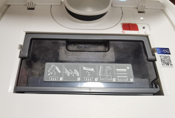 科沃斯DLX11-22质量诉说体验后讲一讲感受