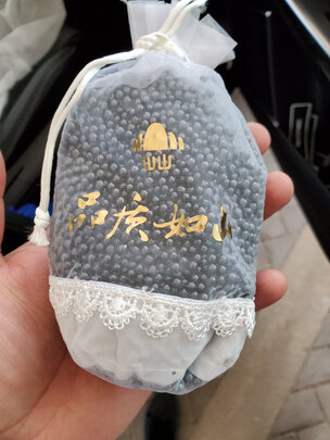 汽车竹炭包