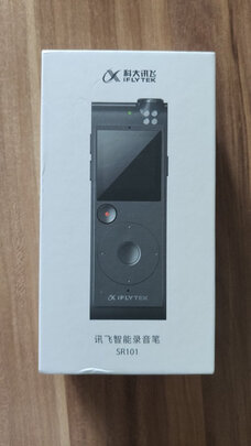 科大讯飞录音笔SR101怎么样上手后极后失望是吗？