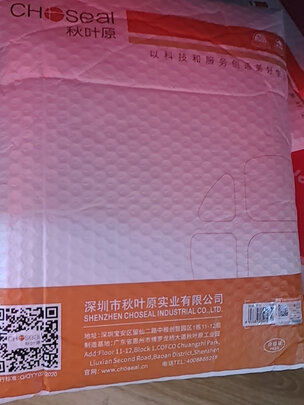 HDMI线