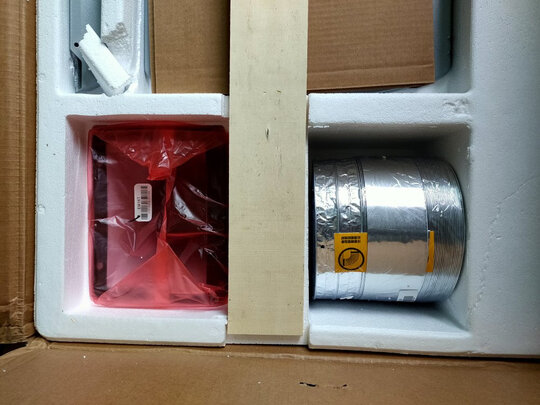 求助专家:华帝i11135烟灶套装怎么样到底垃不垃圾?