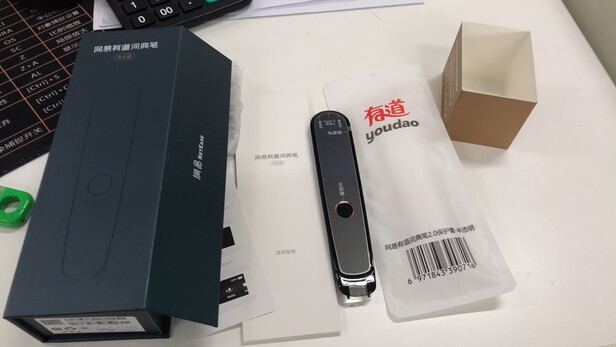 独家揭秘小米小爱老师翻译机怎么样?大家使用评测曝光