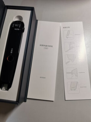 网易有道词典笔2专业版测评亲身感受，优缺点质量曝光!