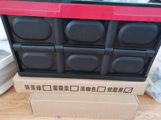 后备箱收纳箱