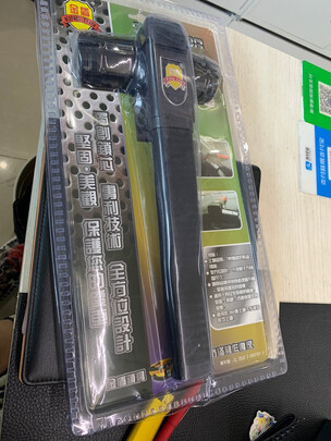 汽车方向盘锁