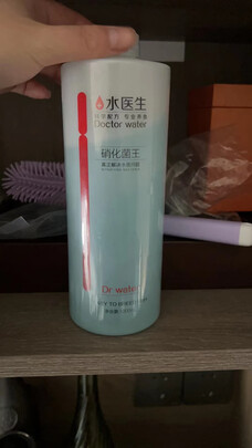鱼缸硝化细菌