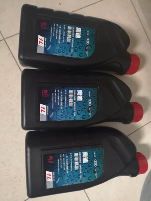 全合成机油