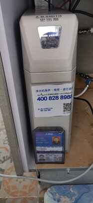 净水器|外观展示史密斯R2000XP12和R2000ETD5哪个好？区别差距大吗