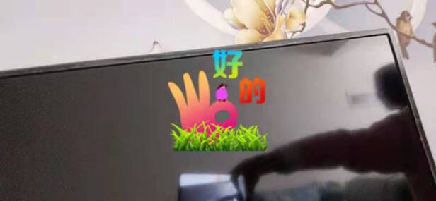 电视|酷开55P50电视怎么样？亲身体验告知你实情！