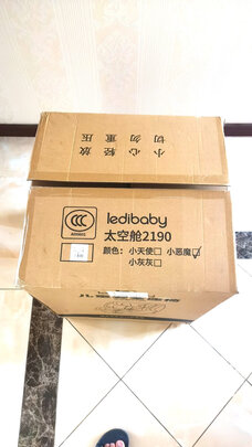 Ledibaby儿童安全座椅怎么样质量差还是好
