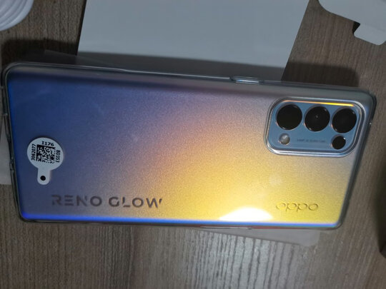 %title插图%num OPPO Reno5 Pro 8+128GB 星河入梦 6400万人像四摄 65W超级闪充 5G手机