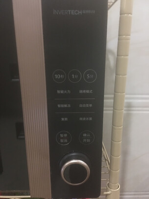 微波炉