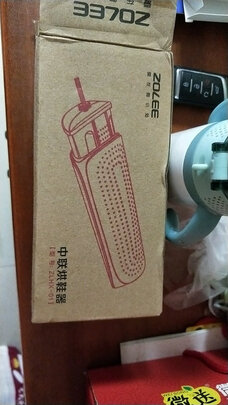 潮流生活电器