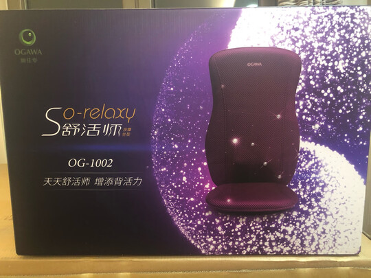 奥佳华OG-7808|奥佳华OG-7808怎么样？亲身体验告知你实情！