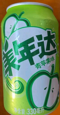 汽水
