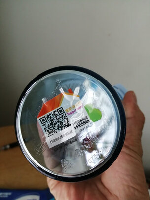 运动水杯
