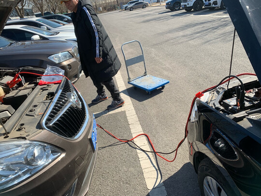 汽车搭电线