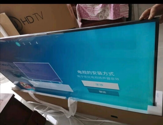 海信75E3F电视|看完不迷路：海信75e3f和75e3fpro区别到底哪个更好？讲下内幕？