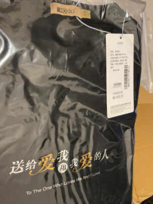 羊毛衫