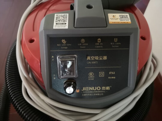吸尘器|杰诺508T如何,值得入手的原因分享！
