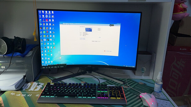 AOCCQ27G3SE显示器|AOCCQ27G3SE显示器真实使用感受？真相必看