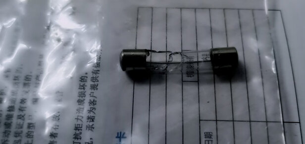 车载逆变器