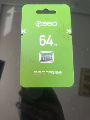 360行车记录仪专用降压线