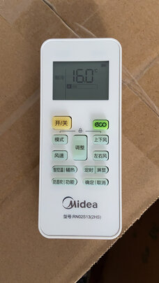 空调|美的智弧和冷静星哪个好？一周体验感受真相？