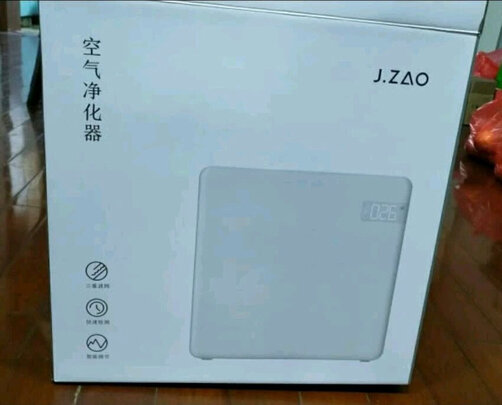 京东京造JZHAC-01怎么样？入手真心不后悔是吗？