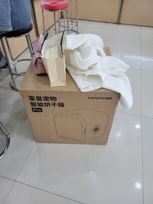  宠物烘干箱
