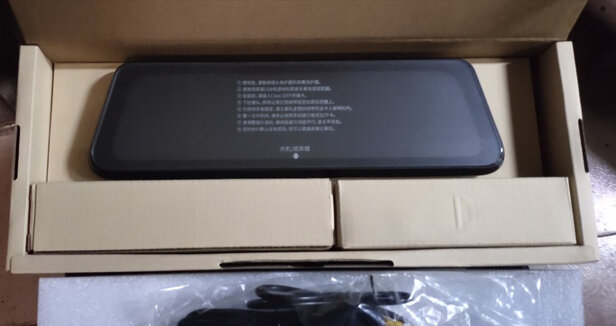 行车记录仪