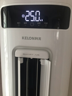 柜机空调|科龙KFR-72LW/FD1-X3柜机空调如何,值得入手的原因分享！