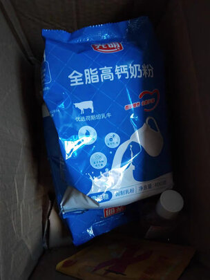 中老年奶粉