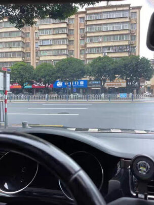 防雾剂