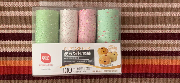 烘焙套装