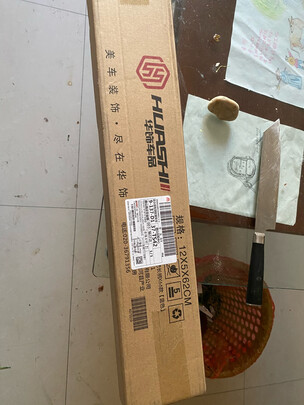 汽车除雪铲