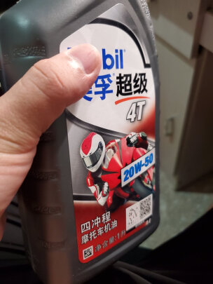 %title插图%num 美孚(Mobil)美孚1号雷霆4T 摩托车机油 四冲程摩托车全合成机油 10W-40 SN级 1L 汽车用品
