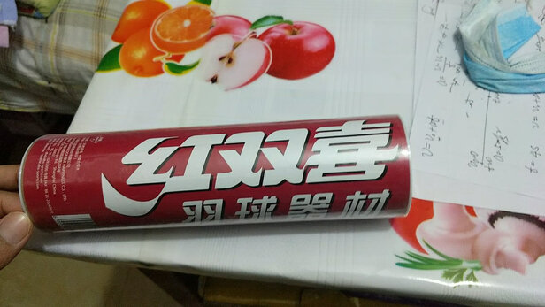 羽毛球