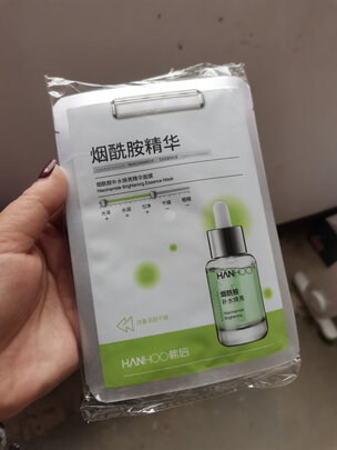 补水面膜