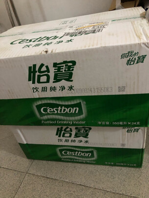 饮用纯净水