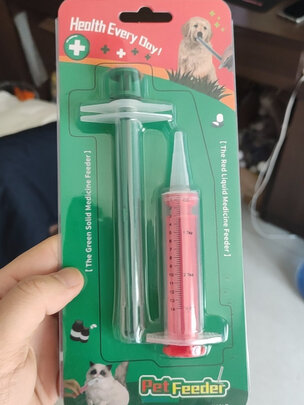 宠物喂药器