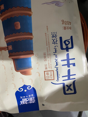 肉干肉脯