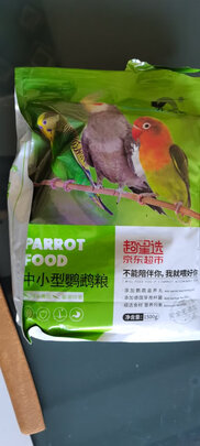 鹦鹉饲料